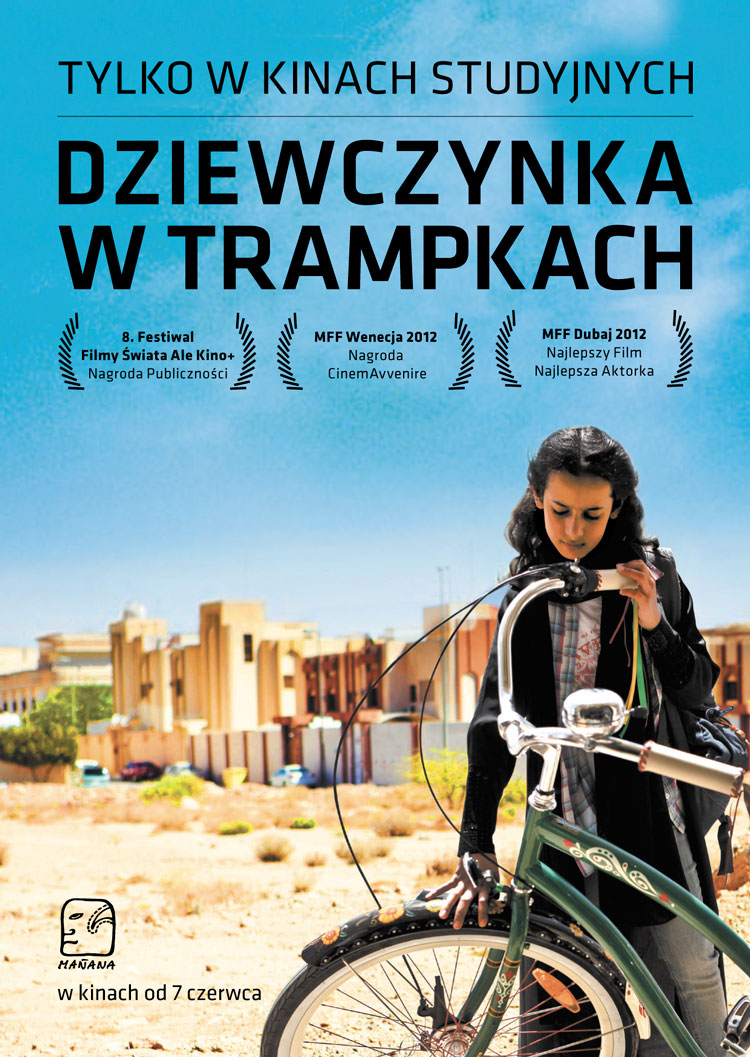 Polski plakat filmu 'Dziewczynka W Trampkach'