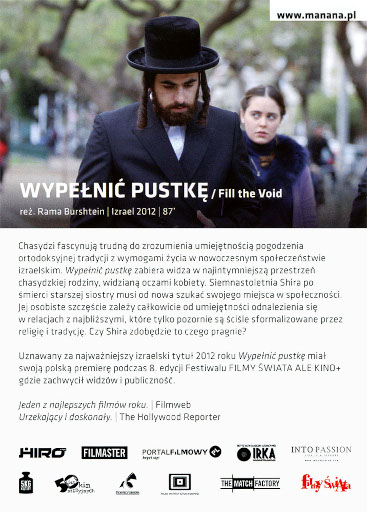 Tył ulotki filmu 'Wypełnić Pustkę'