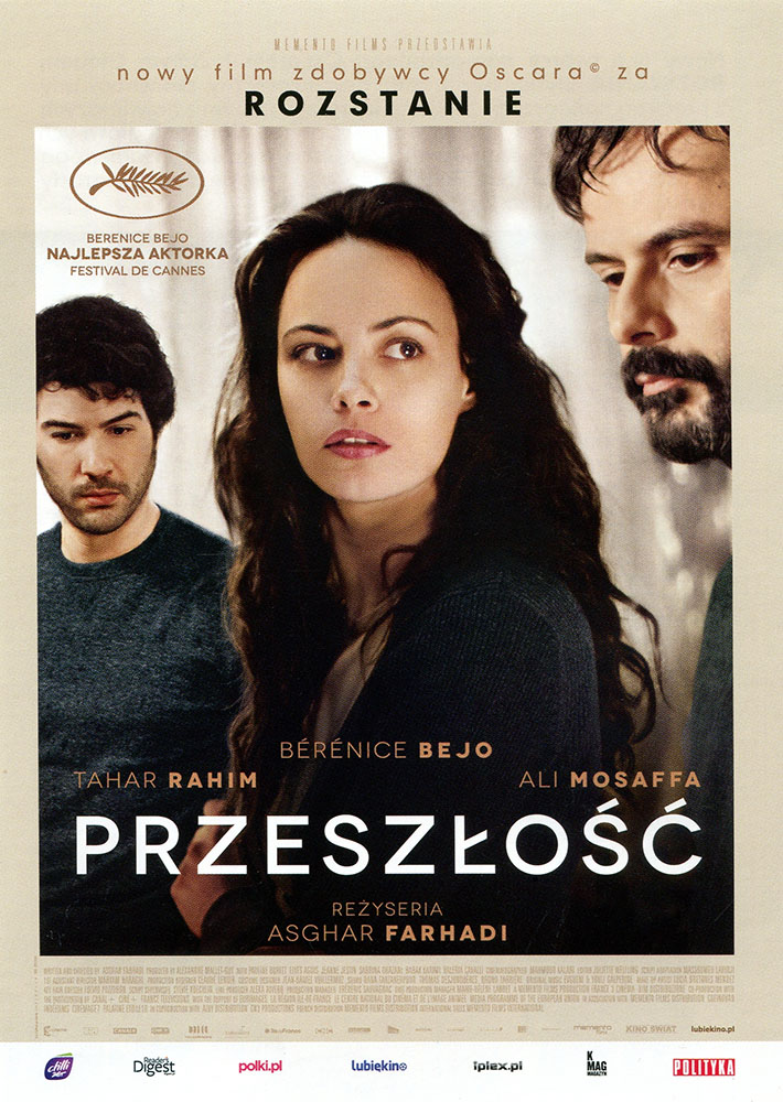 Ulotka filmu 'Przeszłość (przód)'