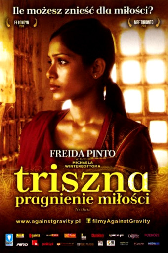 Przód ulotki filmu 'Triszna. Pragnienie Miłości'