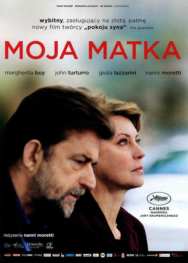 Ulotka filmu 'Moja Matka (przód)'