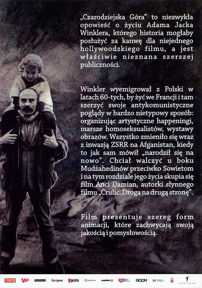 Ulotka filmu 'Czarodziejska Góra (tył)'