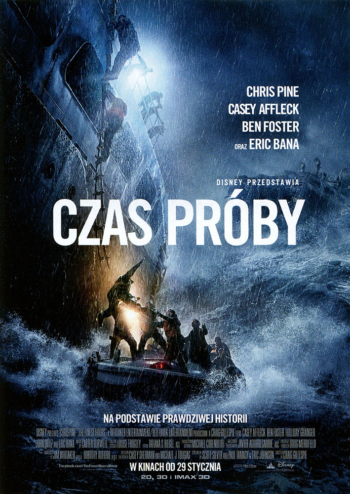 Ulotka filmu 'Czas Próby (przód)'