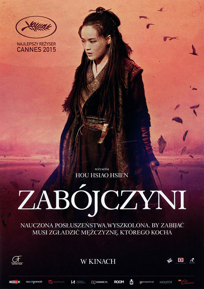 Ulotka filmu 'Zabójczyni (przód)'