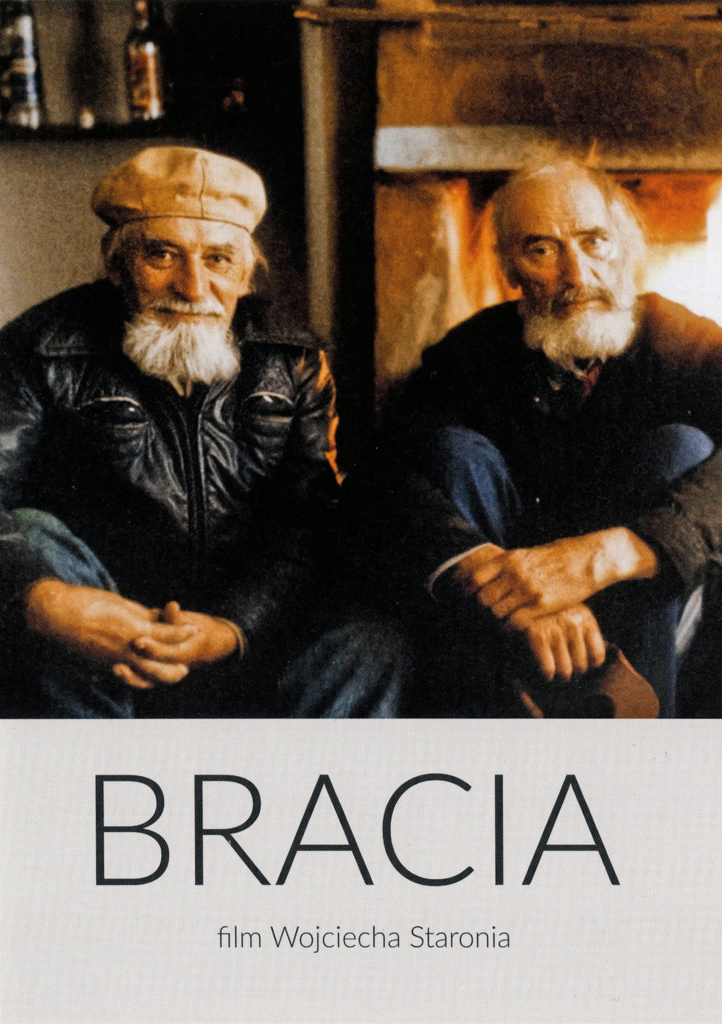 Ulotka filmu 'Bracia (przód)'