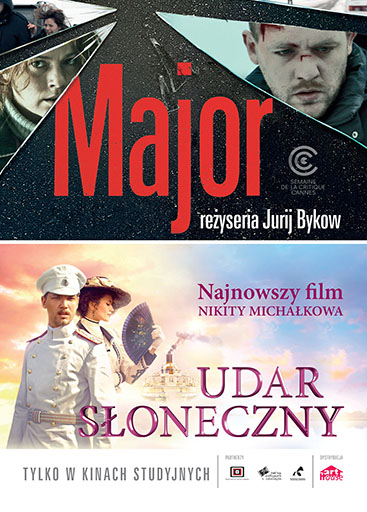 Przód ulotki filmu 'Major | Udar słoneczny'