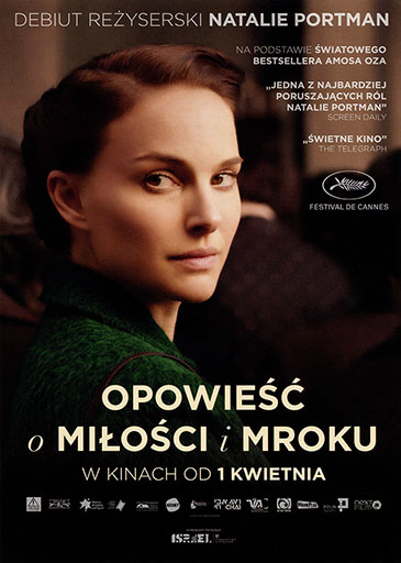 Przód ulotki filmu 'Opowieść o miłości i mroku'