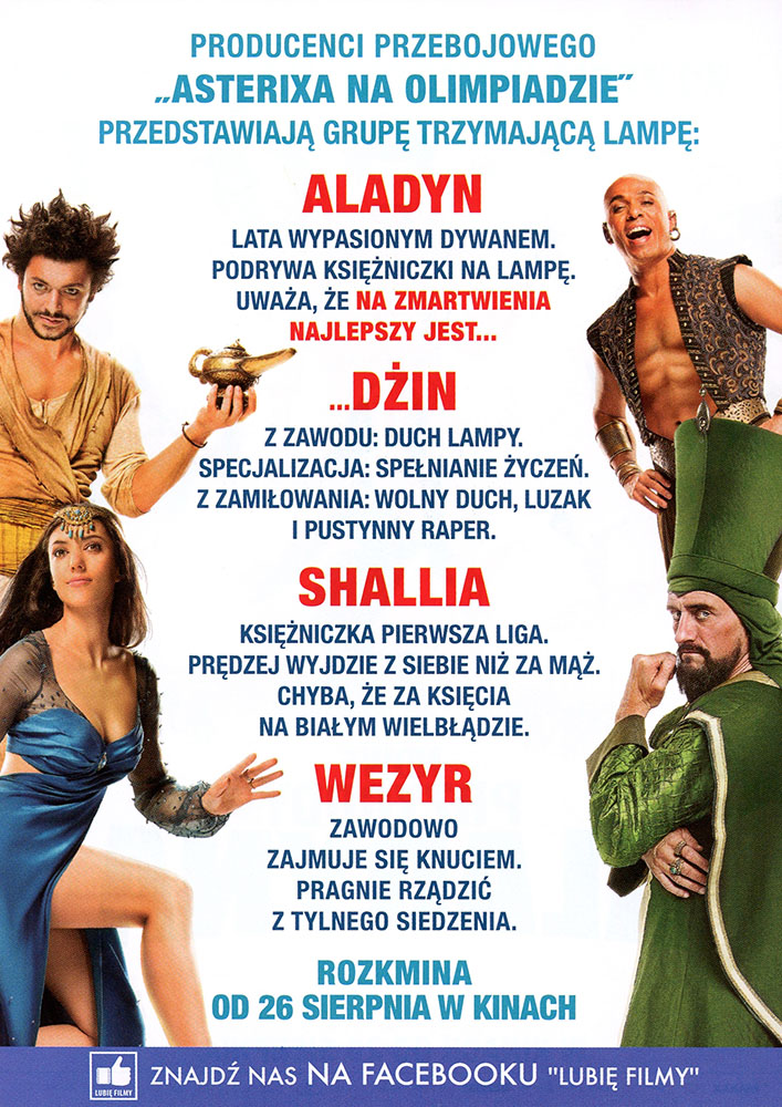 Ulotka filmu 'Nowe Przygody Aladyna (tył - wersja B)'