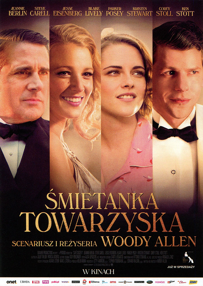 Ulotka filmu 'Śmietanka Towarzyska (przód)'