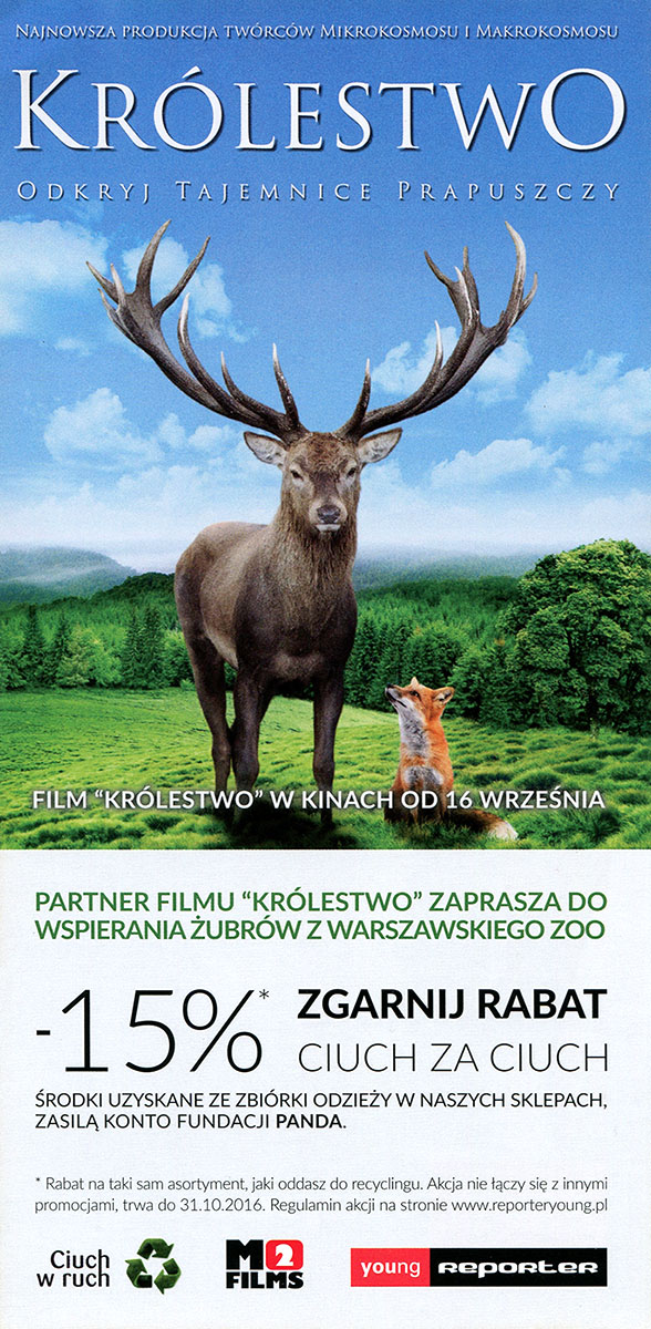 Ulotka filmu 'Królestwo (przód - wersja C)'