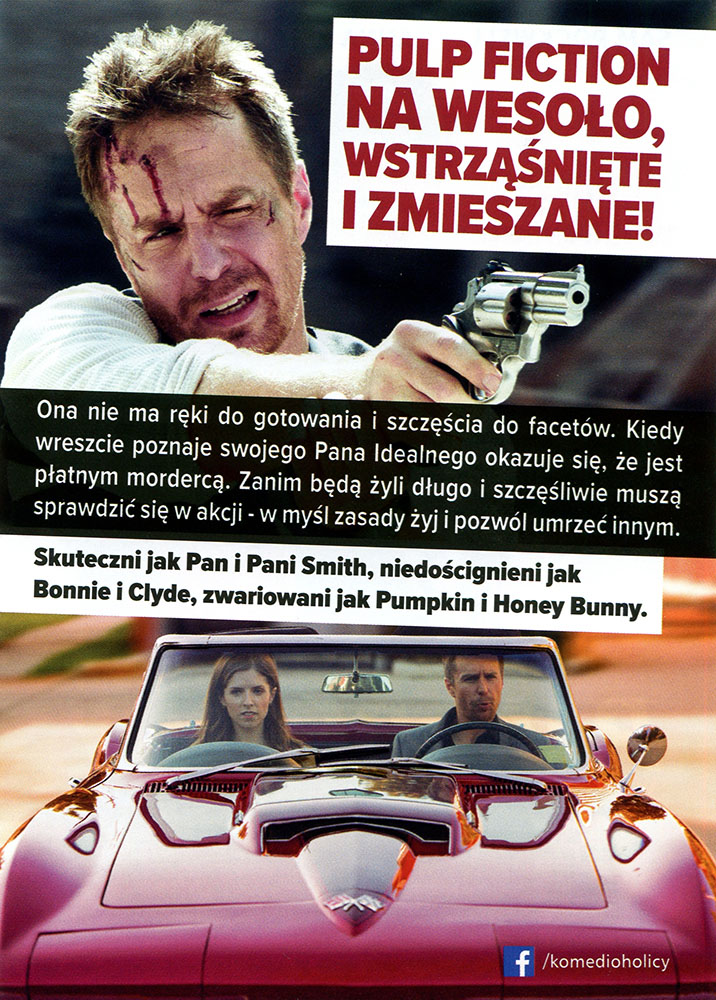 Ulotka filmu 'Pan Idealny (tył)'