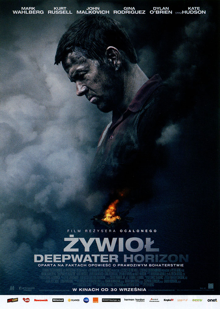 Ulotka filmu 'Żywioł. Deepwater Horizon (przód)'