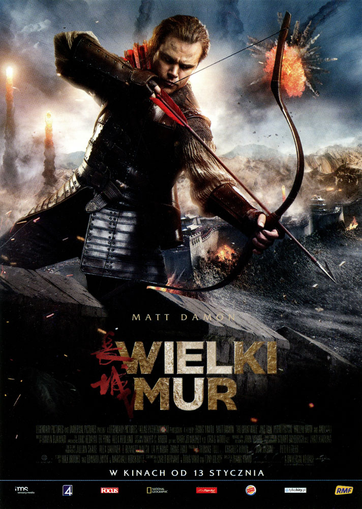 Ulotka filmu 'Wielki Mur (przód)'