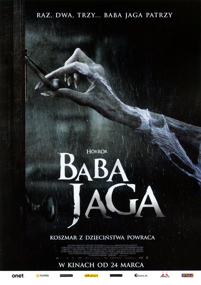 Ulotka filmu 'Baba Jaga (przód)'