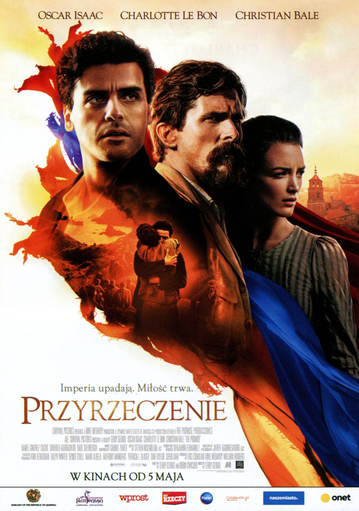 Ulotka filmu 'Przyrzeczenie (przód)'