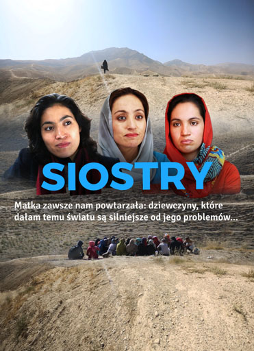 Przód ulotki filmu 'Siostry'