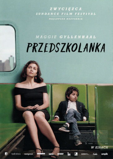 Przód ulotki filmu 'Przedszkolanka'