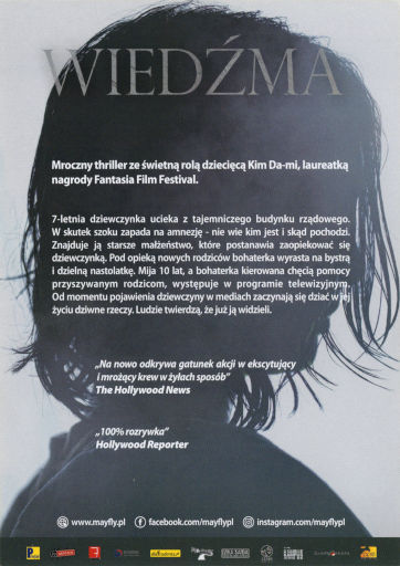 Tył ulotki filmu 'Wiedźma'