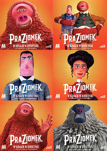 Przód ulotki filmu 'Praziomek'