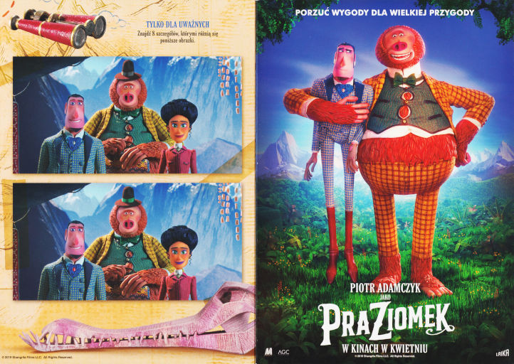 Przód ulotki filmu 'Praziomek'