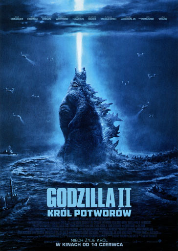 Przód ulotki filmu 'Godzilla II: Król Potworów'