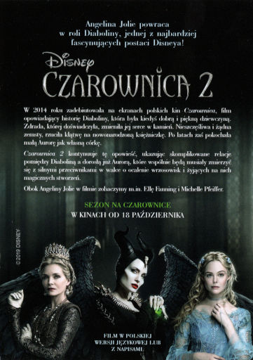 Tył ulotki filmu 'Czarownica 2'