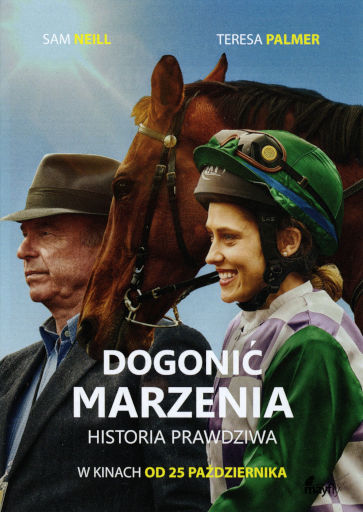 Przód ulotki filmu 'Dogonić Marzenia'