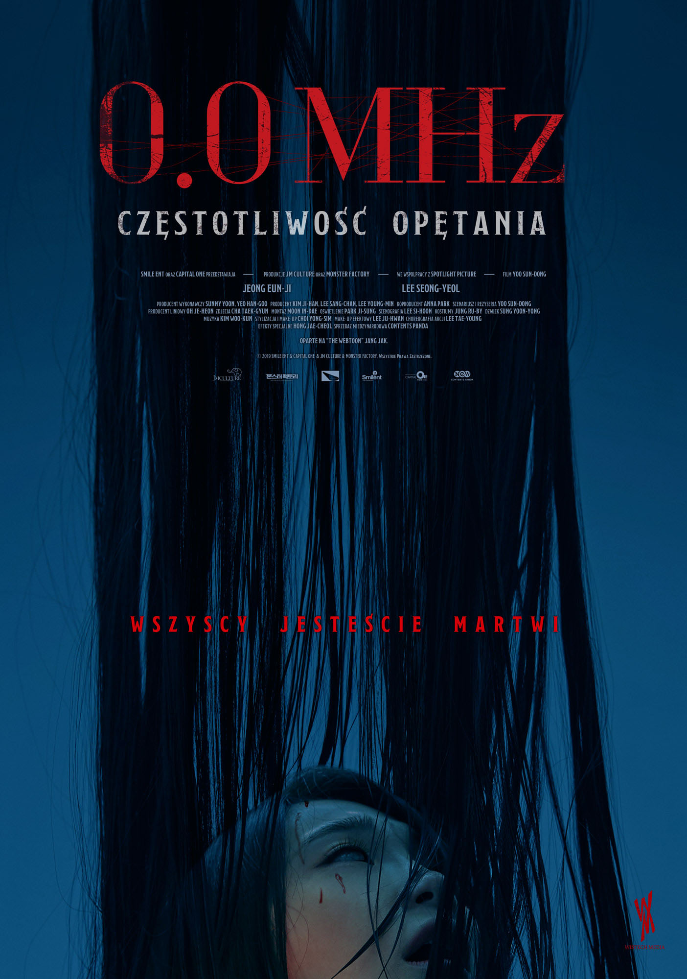 Polski plakat filmu '0.0 MHz - Częstotliwość Opętania'