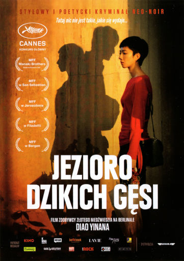 Przód ulotki filmu 'Jezioro Dzikich Gęsi'