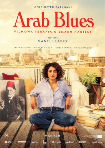 Przód ulotki filmu 'Arab Blues'