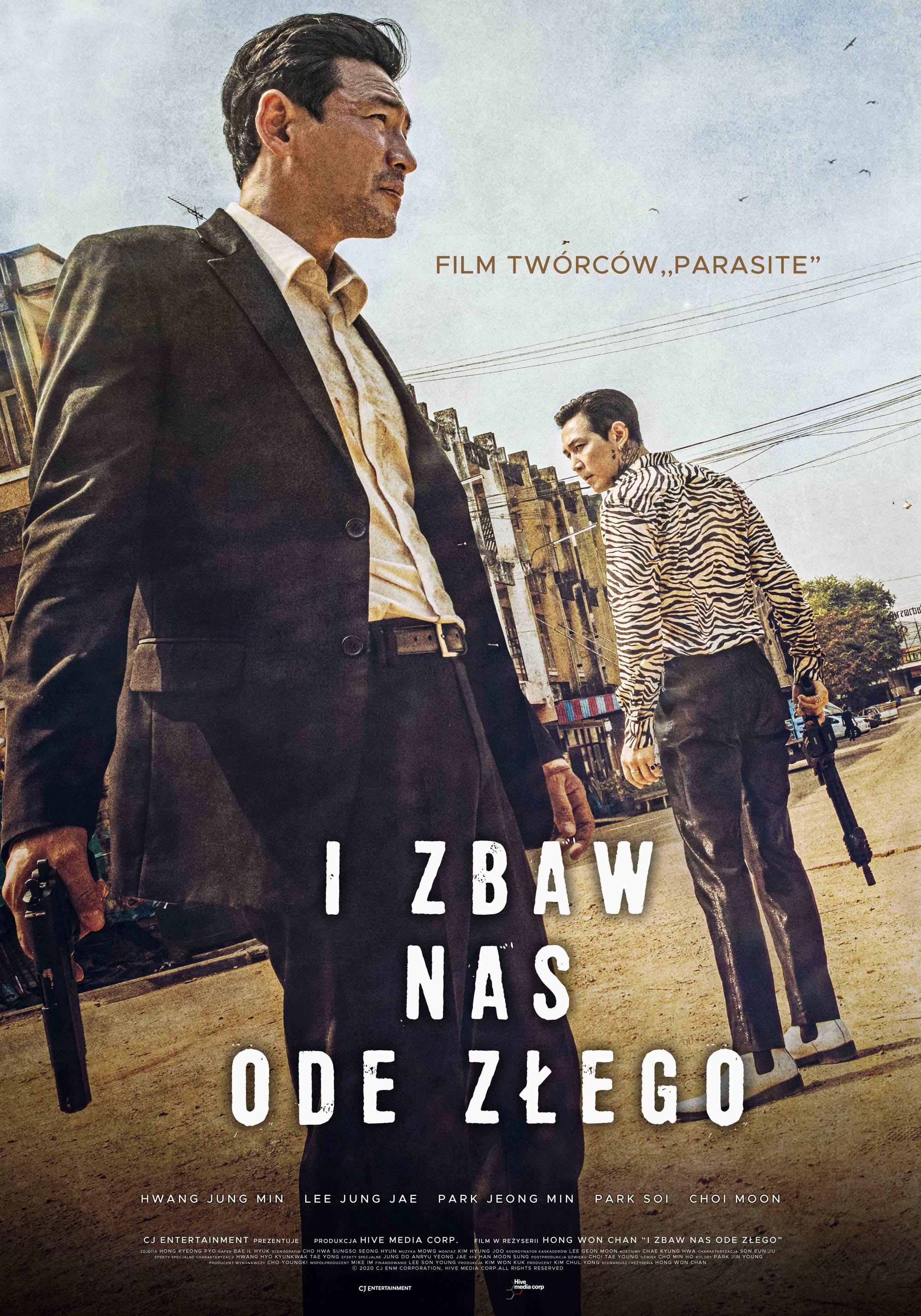 Polski plakat filmu 'I Zbaw Nas Ode Złego'