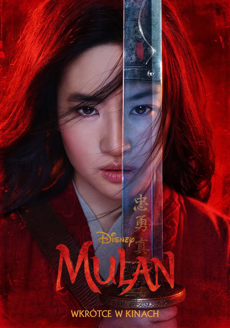 Polski plakat filmu 'Mulan'