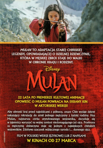 Tył ulotki filmu 'Mulan'