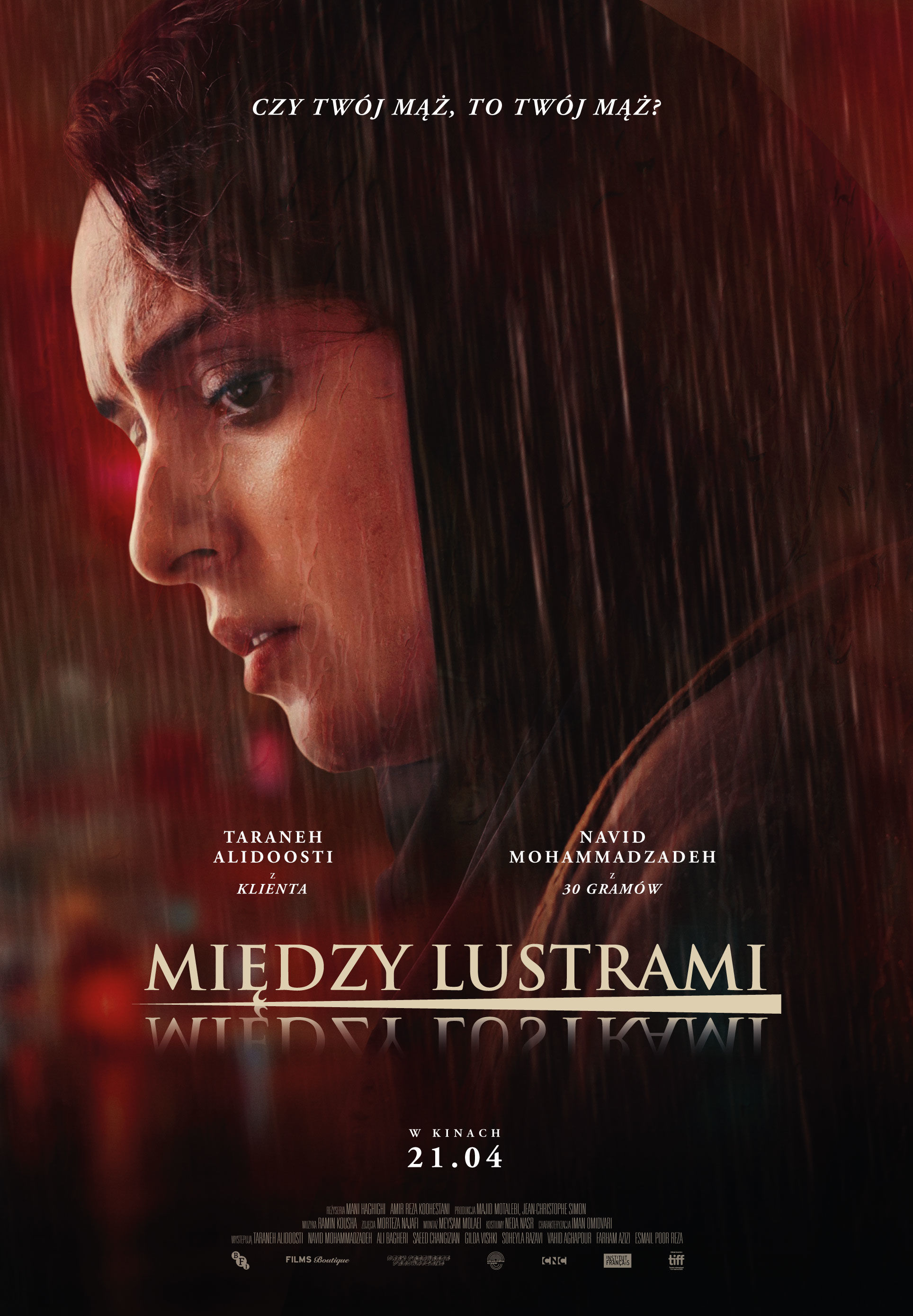 Polski plakat filmu 'Między Lustrami'