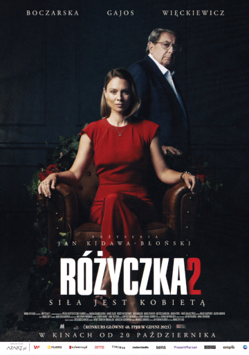 Przód ulotki filmu 'Różyczka 2'