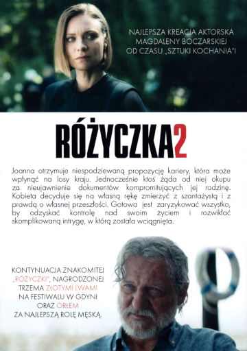 Tył ulotki filmu 'Różyczka 2'