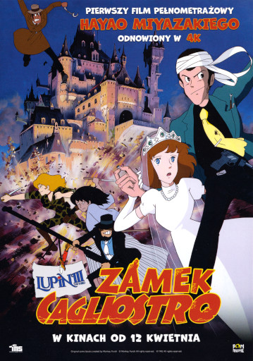 Przód ulotki filmu 'Lupin Trzeci: Zamek Cagliostro'