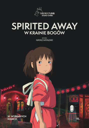 Polski plakat filmu 'Spirited Away: W Krainie Bogów'