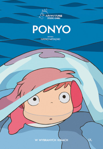 Polski plakat filmu 'Ponyo'