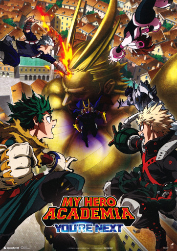 Przód ulotki filmu 'My Hero Academia: You're Next'