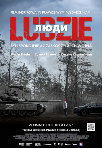 Przód ulotki filmu 'Ludzie'